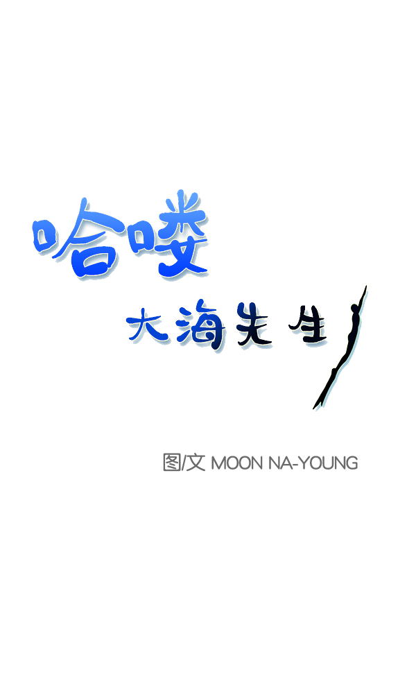 第57话0