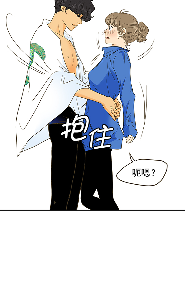 第57话32