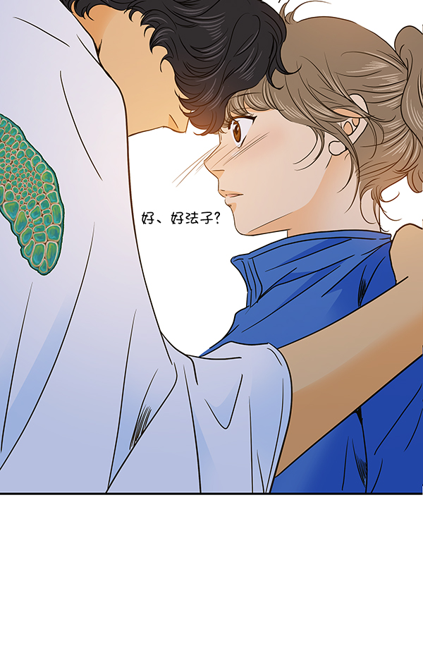 第57话36