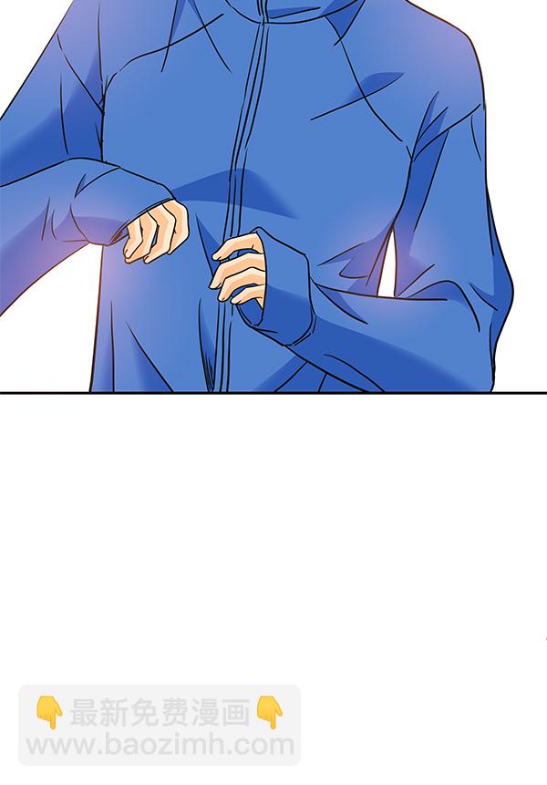 第57话4