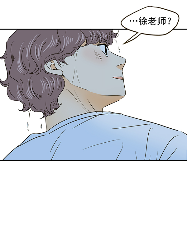 第57话45