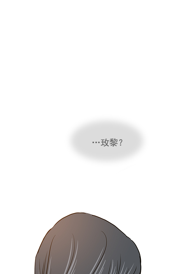 第57话59