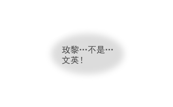 第57话61