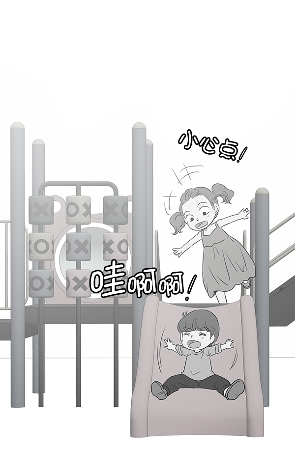 第57话62