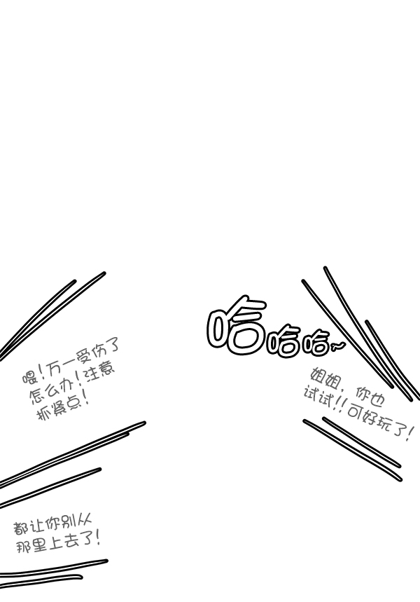 第57话63