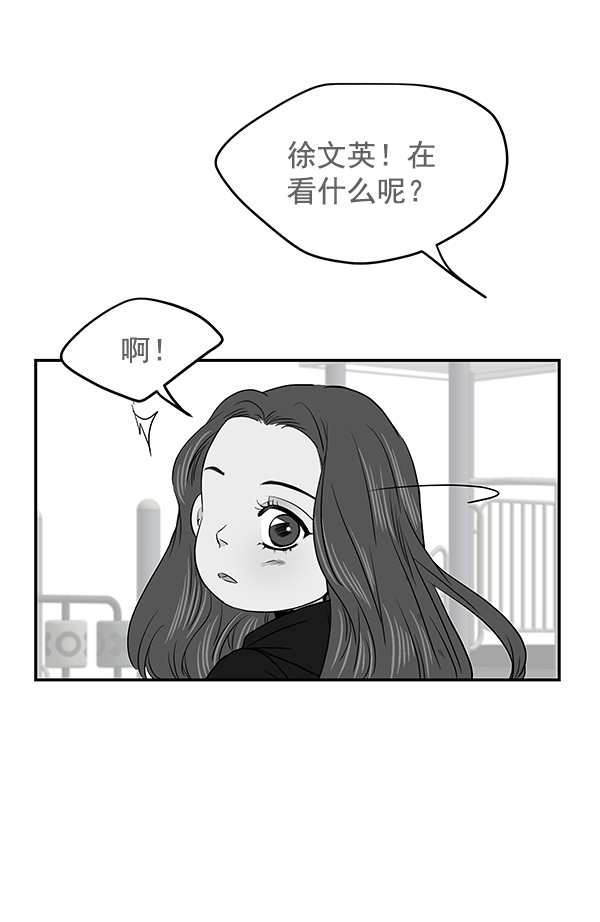 第57话65