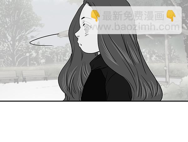 第57话68