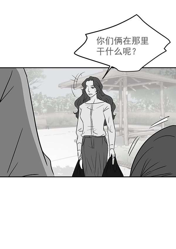 第57话72