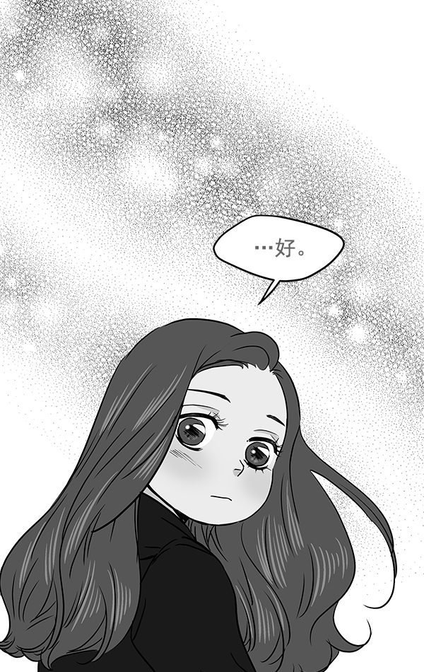 第57话74