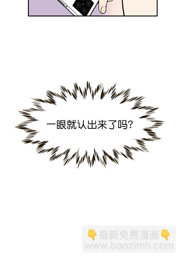 第57话88