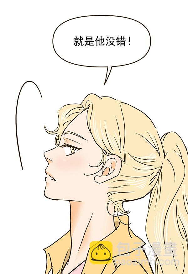 第57话89