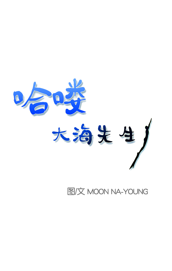第58话0