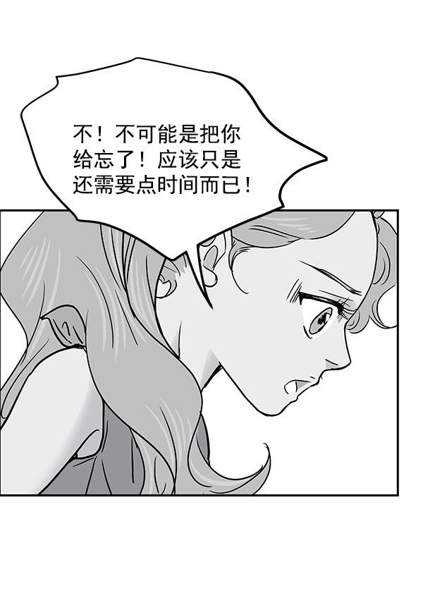 第58话15