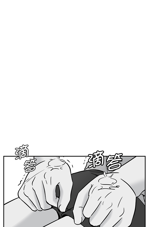 第58话17