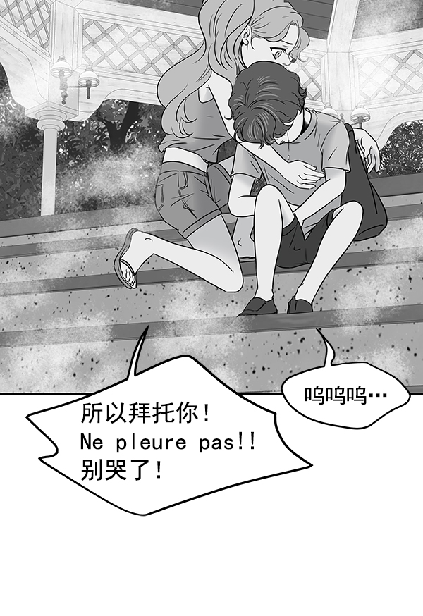 第58话19