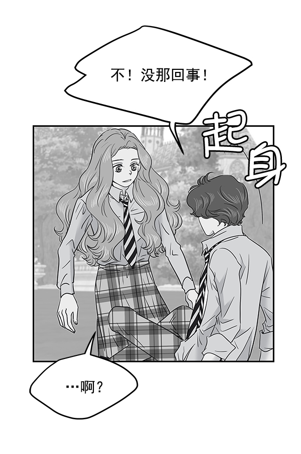 第58话26