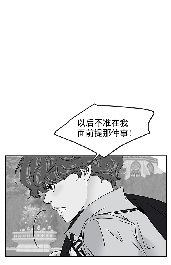 第58话27