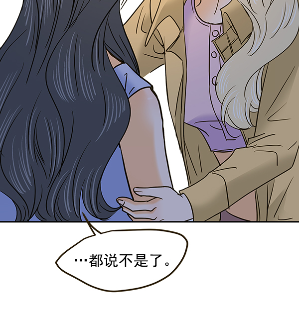 第58话34