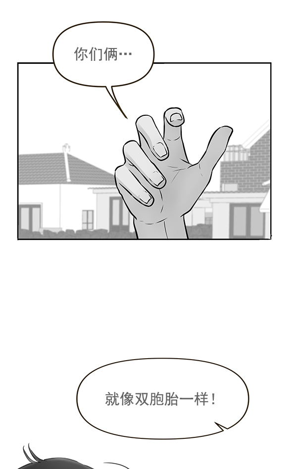 第58话41