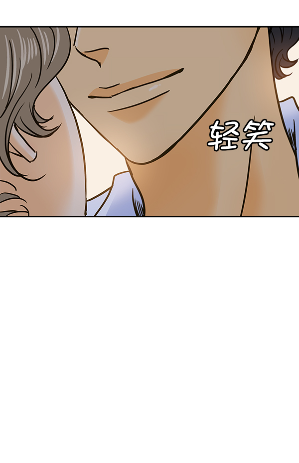 第58话54