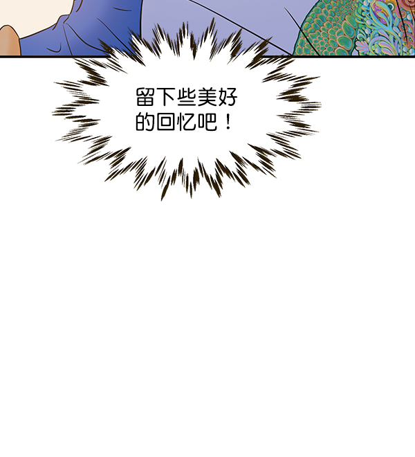 第58话57