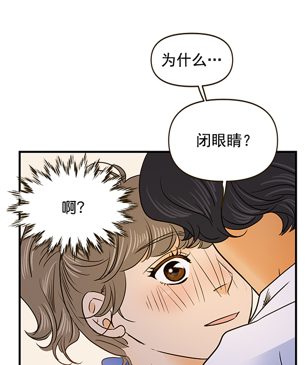 第58话58