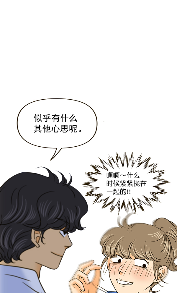 第58话64