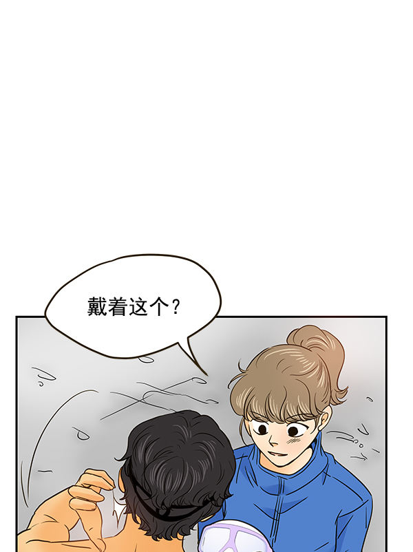 第58话69