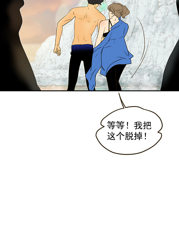 第58话74