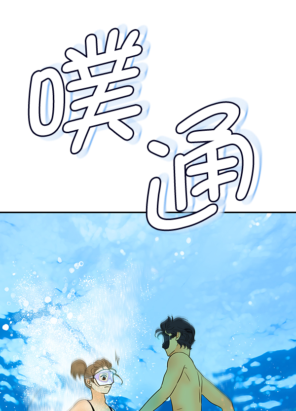 第58话77