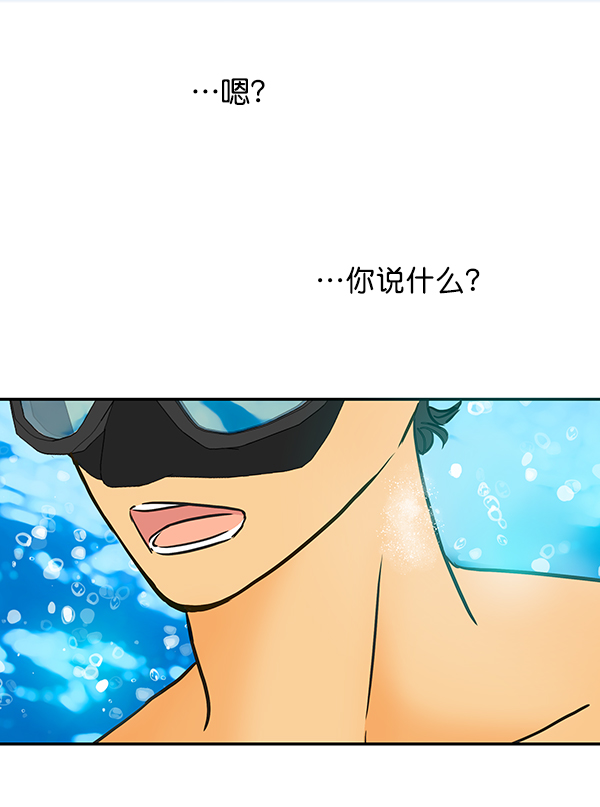 第58话83