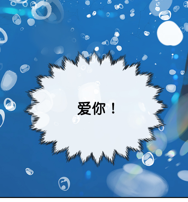 第58话89