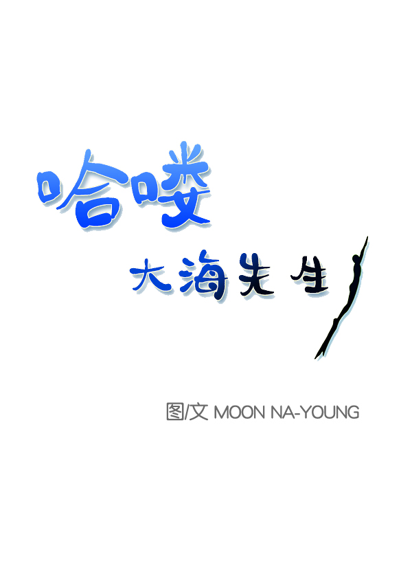 第61话0