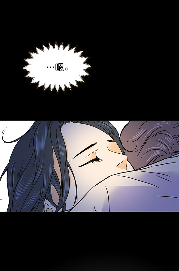 第61话13