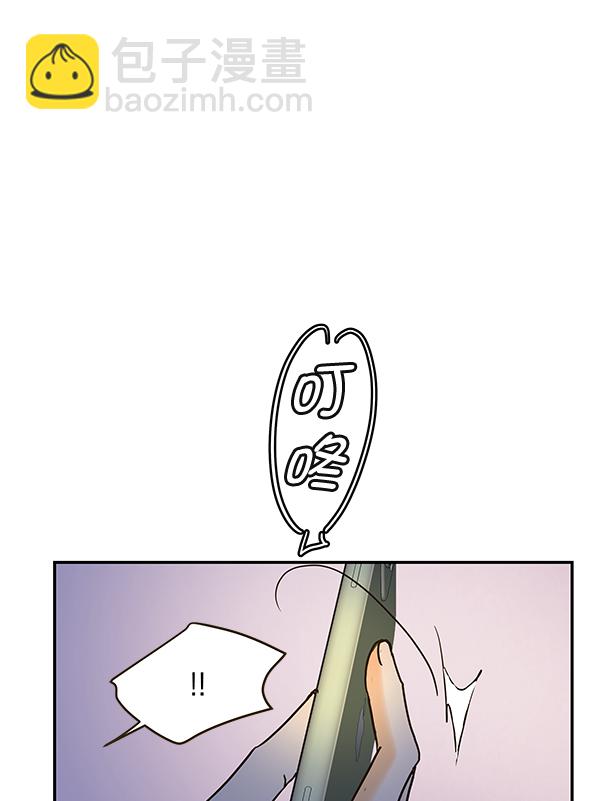 第61话23