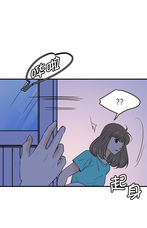 第61话27