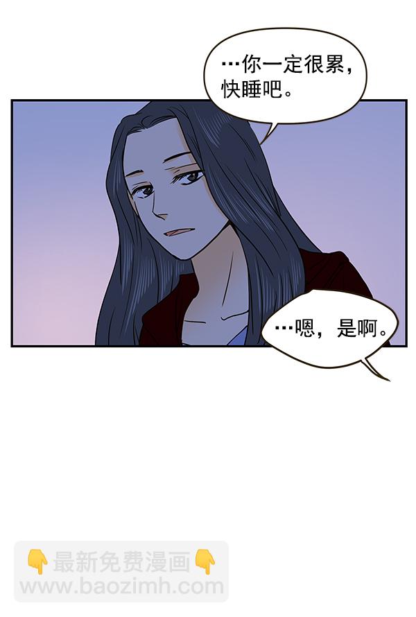第61话30