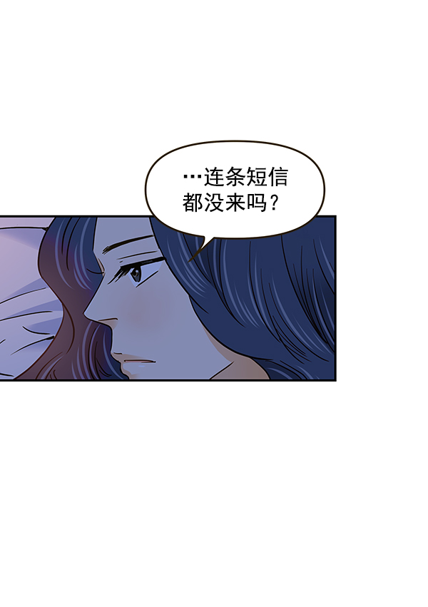 第61话33