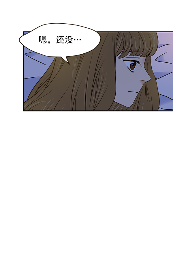 第61话34