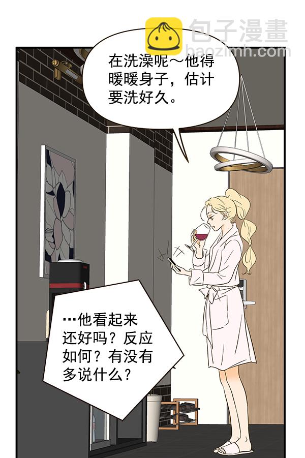 第61话63