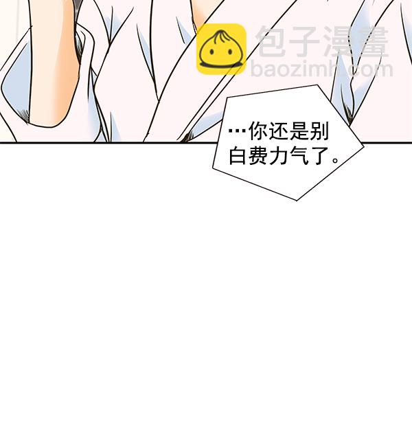 第62话14
