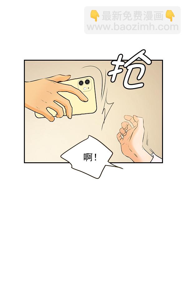 第62话16