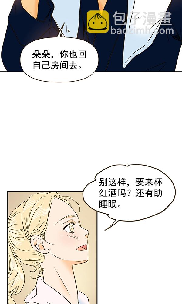 第62话19