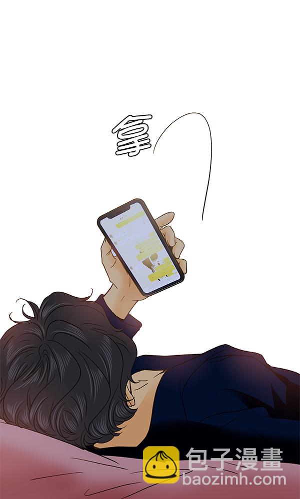 第62话27
