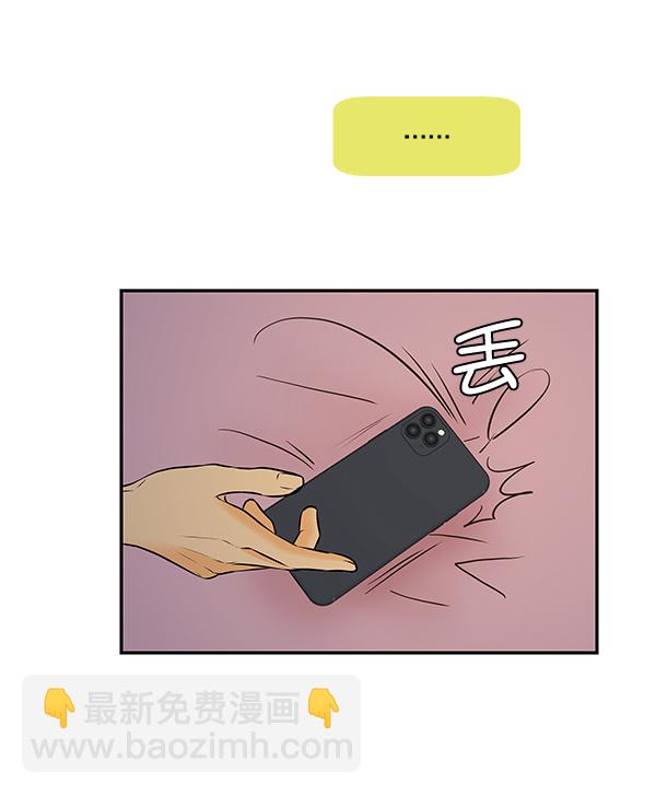 第62话32