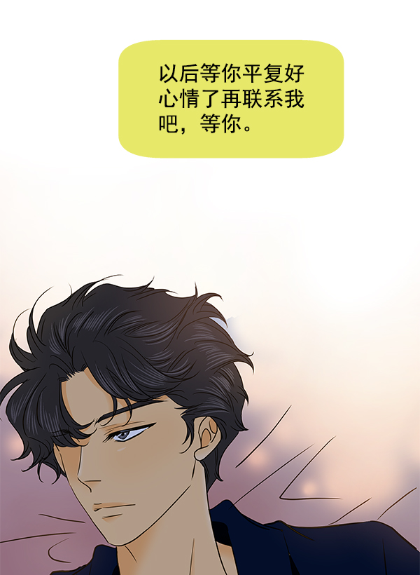 第62话33