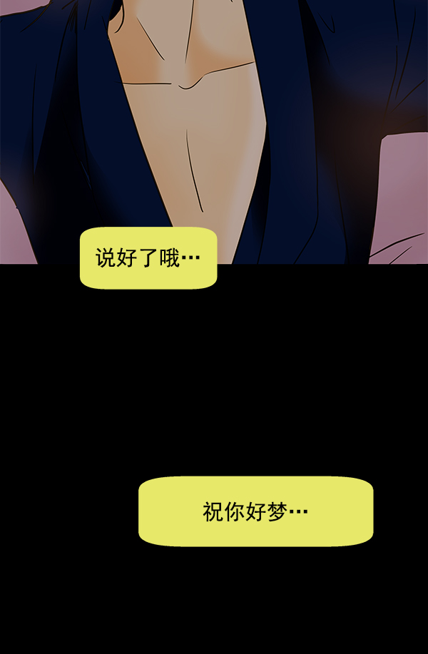 第62话34