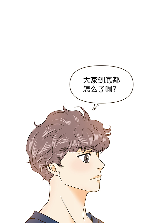 第62话42