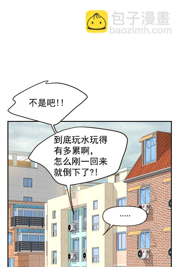 第62话45