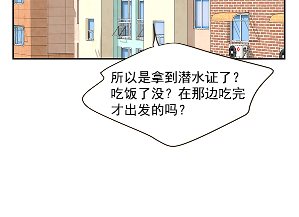 第62话46